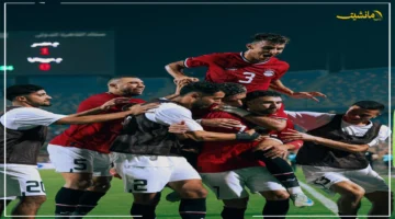 خطوة نحو المونديال؟.. الفراعنة في مهمة جديدة أمام إثيوبيا بتصفيات كأس العالم 1